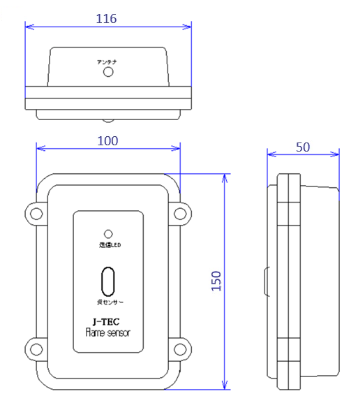 炎検知センサーの外形図