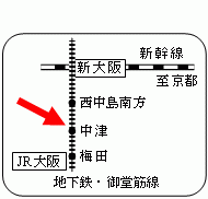 ジェイテック株式会社／大阪支店へのアクセスマップ